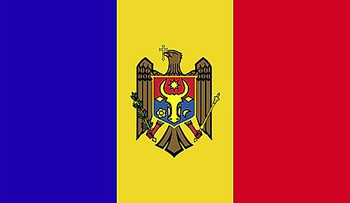 Moldova Flag Patch