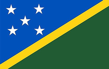 Solomon Islands Flag Patch