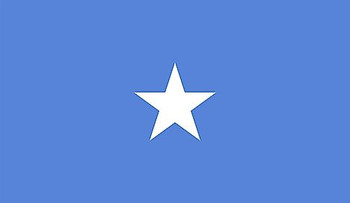 Somalia Flag Patch