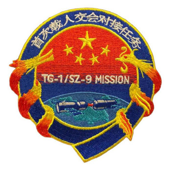 Shenzhou 9 Patch