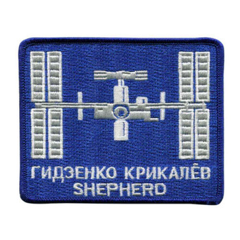 Expedition 1 Patch