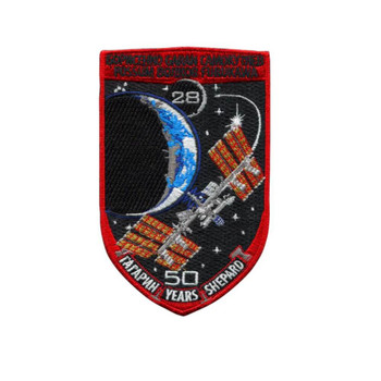 Expedition 28 Patch
