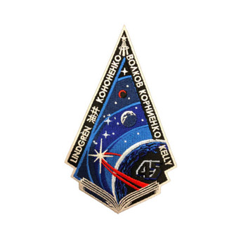 Expedition 45 Patch