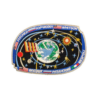 Expedition 52 Patch