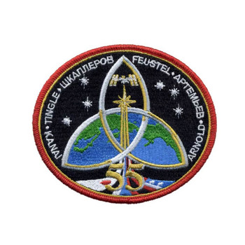 Expedition 55 Patch
