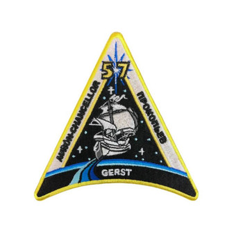 Expedition 57 Patch