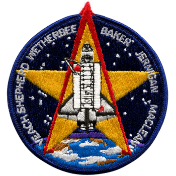 STS-52 Patch