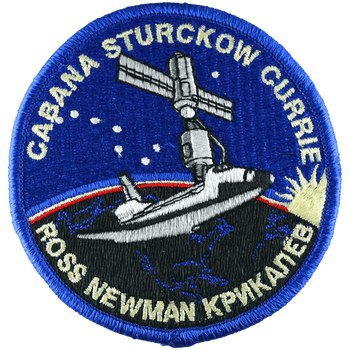 STS-88 Patch