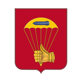 376th US Army Parachute Field Artillery Battalion Patch