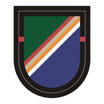 75 Ranger Regiment Beret Flash (Beret Flash), US Army Patch