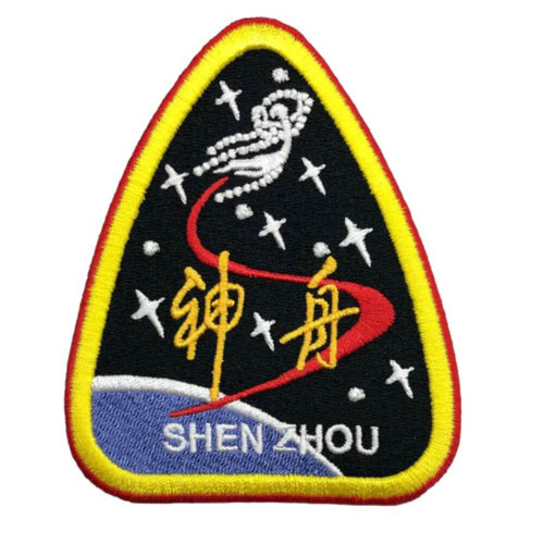 Shenzhou 5 Patch