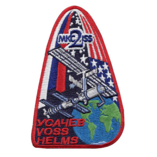 Expedition 2 Patch