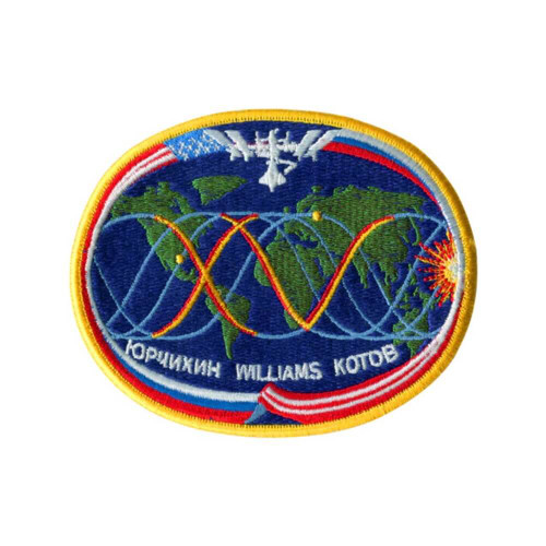 Expedition 15 Patch