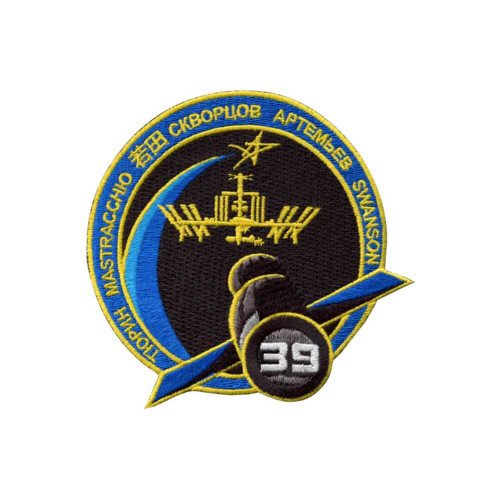 Expedition 39 Patch