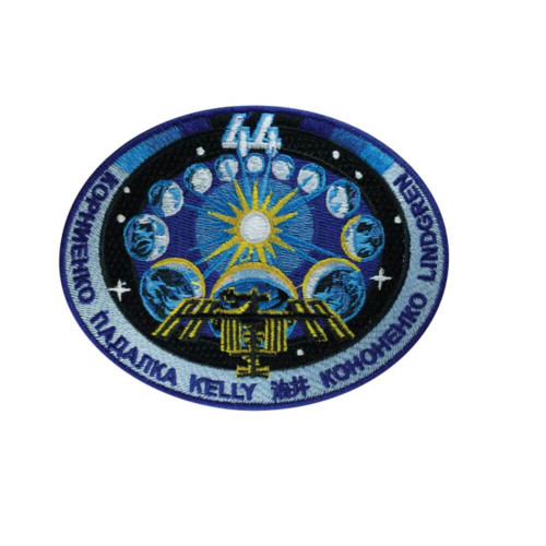 Expedition 44 Patch