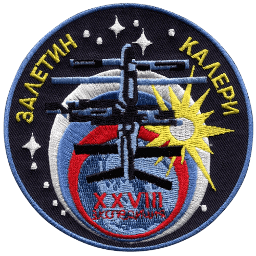 Mir 28 Crew Patch