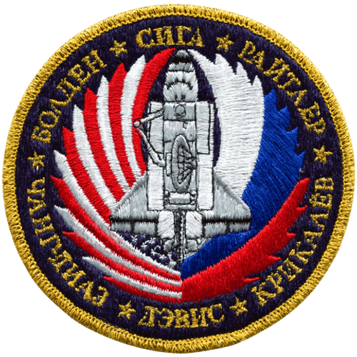STS-60 (Russian) Patch
