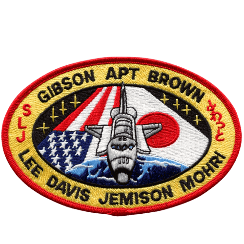 STS-47 Patch