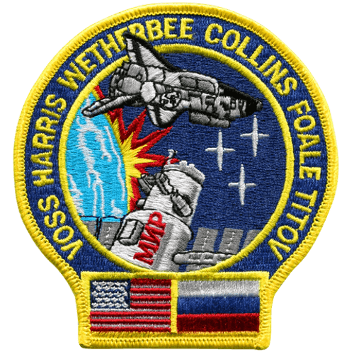 STS-63 Patch