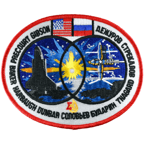 STS-71 Patch