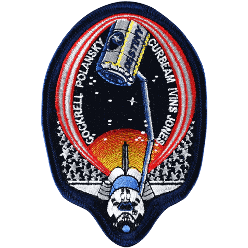 STS-98 Patch