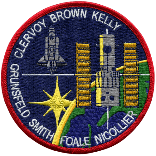 STS-103 Patch