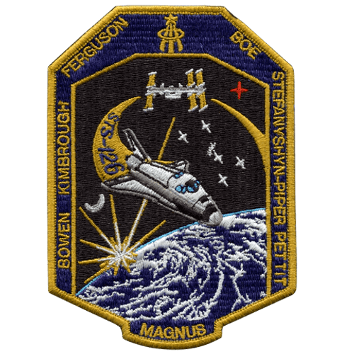 STS-126 Patch