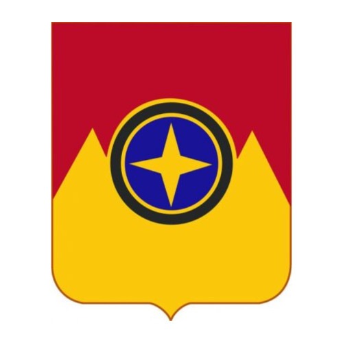 607th US Army Armored Field Artillery Battalion Patch
