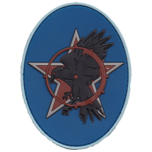 527th Space Agressor Squadron, US Space Force Patch