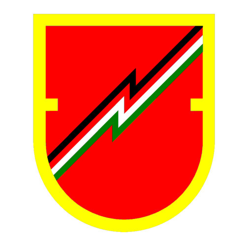 1 Field Artillery Detachment (Beret Flash and Background Trimming), US Army Patch