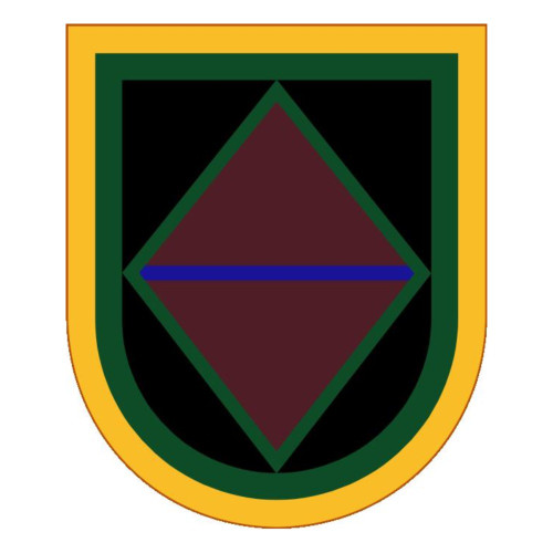 21 Military Police Company (Beret Flash and Background Trimming), US Army Patch