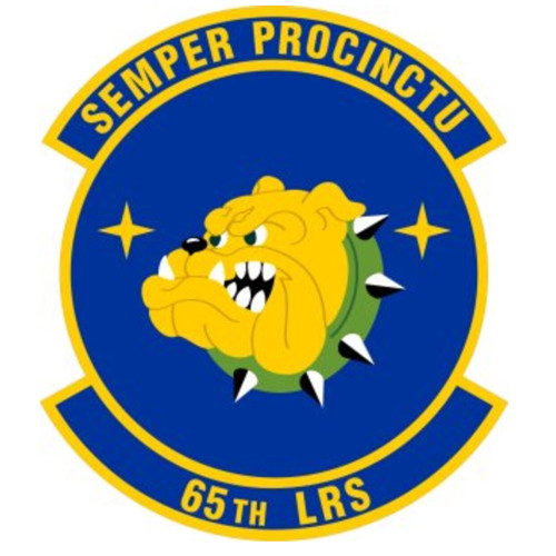 65th Logistics Readiness Squadron Patch