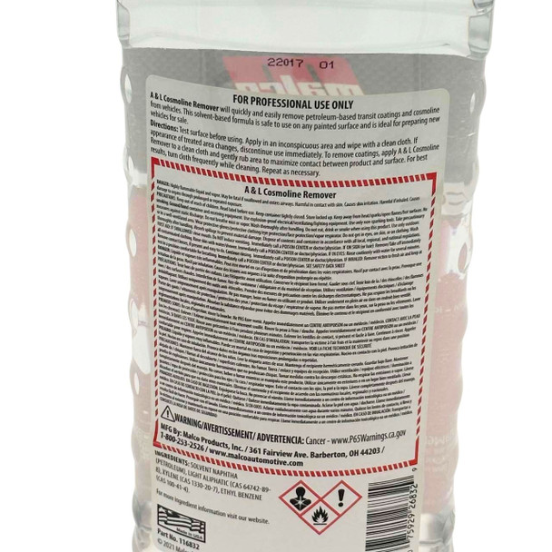 Adhesive Remover Quart (Will Call/Pick-Up Only - Not Shippable)