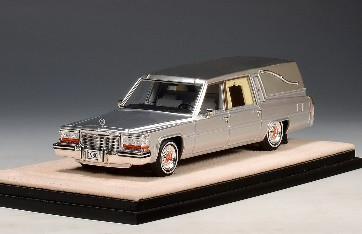 Pre-order, deposit only - GLM-MODELS - 1/43 - Cadillac - Superior 1980 - Hearse - Silver