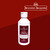 Pure Mineral Oil - Food Safe  Chopping Board Oil