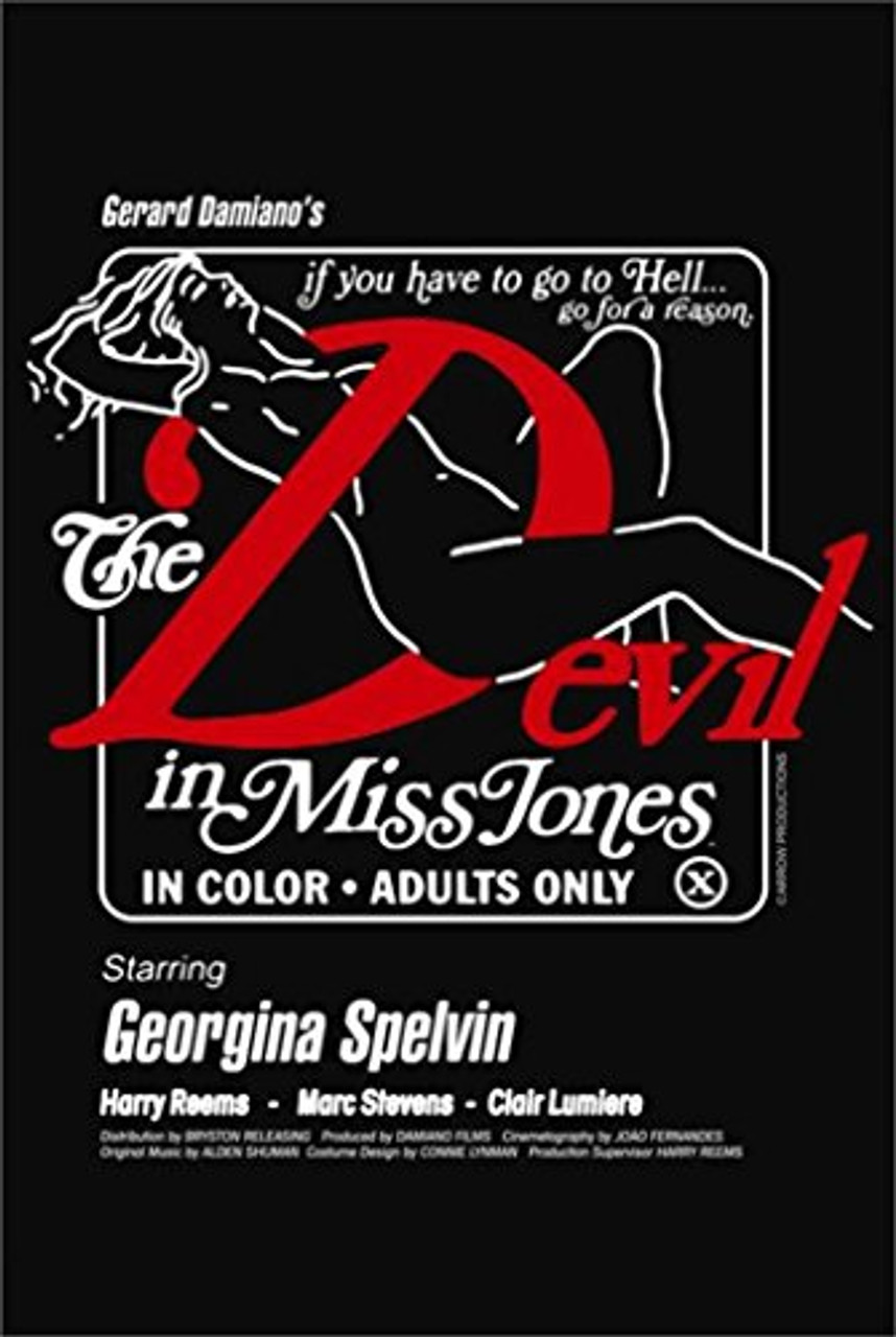 858px x 1280px - The Devil in Miss Jones Classic Adult Porn Film Movie Poster 24x36 inch -  The Blacklight Zone