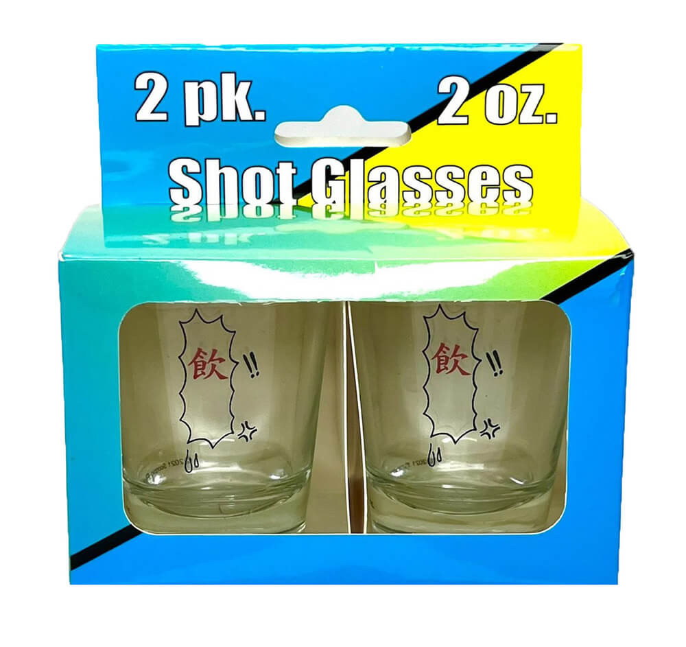 Japanese "Drink" 2oz Novelty Shot Glass 2 Piece Set The