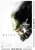 Alien Profile Movie Poster- 23.375" x 34"