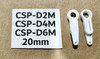 CSP-D2/4/6 Horn Extension Arms  (2 pcs)