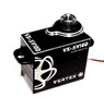 Vertex - VX-SV10D 10g Metal Case & Gear Servo Vertex - VX-SV10D 10g Metal Case & Gear Servo