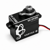 Vertex - VX-SV10D 10g Metal Case & Gear Servo