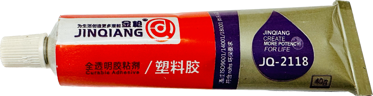 JQ-2118 Adhesive Glue 1.4 oz. TUBE