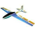 HM 59" 1500mm EPP Vagabond - foil covered HM 59" 1500mm EPP Vagabond - foil covered