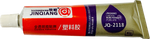 Jinqiang JQ-2118 Adhesive Glue 1.4 oz. TUBE -  EPP Models