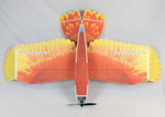 HM 54" EPP ARA  (HAWK or MACAW) HM 54" EPP ARA  (HAWK or MACAW)
