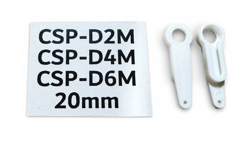 CSP-D2/4/6 Horn Extension Arms  (2 pcs)