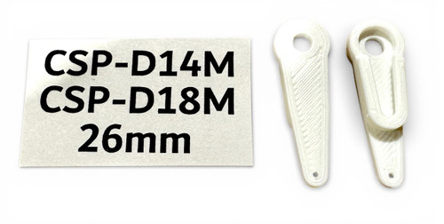 CSP-D14/18M Horn Extension Arms (2 pcs)