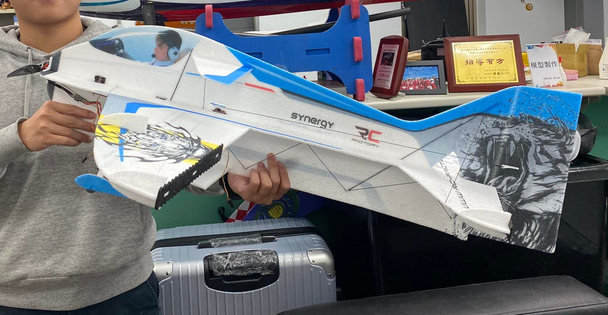 TH 33" EPP Synergy SUPER-LITE