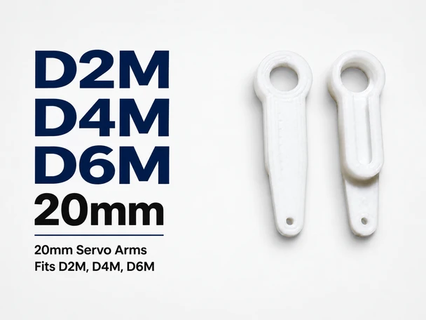 D2/4/6 Horn Extension Arms  (2 pcs)