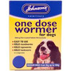 A single dose treatment to kill both roundworms & tapeworms.